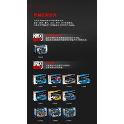 SEMBO WEKKI VIGGI 715305 non  THIẾT BỊ ĐIÊN RỒ XE THỂ THAO FERRARI SP4 tỷ lệ 1:18 bộ đồ chơi xếp lắp ráp ghép mô hình  Kỹ Thuật Công Nghệ Cao Mô Hình Phương Tiện 522 khối