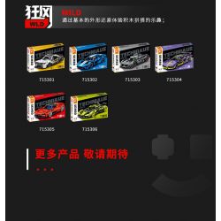 SEMBO WEKKI VIGGI 715305 non  THIẾT BỊ ĐIÊN RỒ XE THỂ THAO FERRARI SP4 tỷ lệ 1:18 bộ đồ chơi xếp lắp ráp ghép mô hình  Kỹ Thuật Công Nghệ Cao Mô Hình Phương Tiện 522 khối