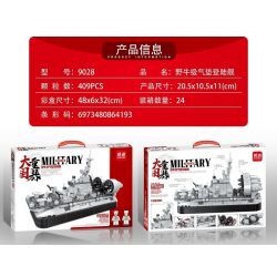 MINGDI 9028 non  TÀU HẠ CÁNH KHÔNG KHÍ CẤP ĐỘ BULL bộ đồ chơi xếp lắp ráp ghép mô hình Military Army MILITARY BISON CLASS GOVERCRAFT Quân Sự Bộ Đội 409 khối