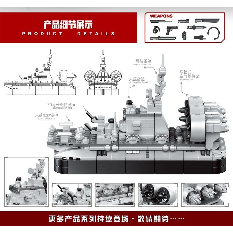 MINGDI 9028 non  TÀU HẠ CÁNH KHÔNG KHÍ CẤP ĐỘ BULL bộ đồ chơi xếp lắp ráp ghép mô hình Military Army MILITARY BISON CLASS GOVERCRAFT Quân Sự Bộ Đội 409 khối