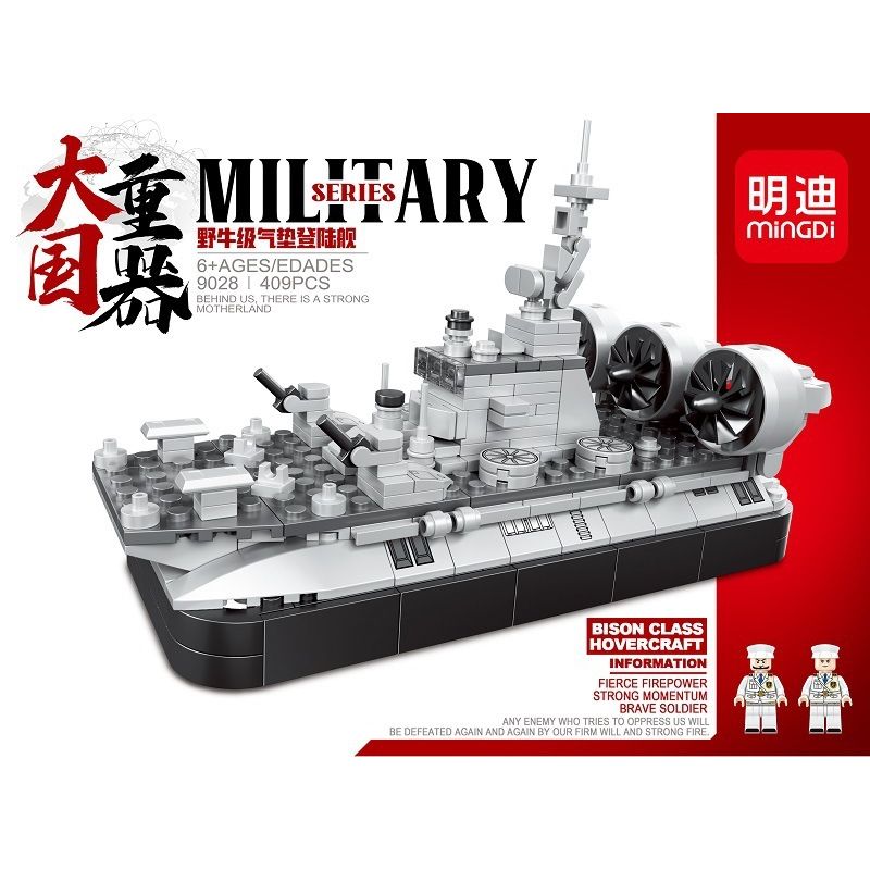 MINGDI 9028 non  TÀU HẠ CÁNH KHÔNG KHÍ CẤP ĐỘ BULL bộ đồ chơi xếp lắp ráp ghép mô hình Military Army MILITARY BISON CLASS GOVERCRAFT Quân Sự Bộ Đội 409 khối