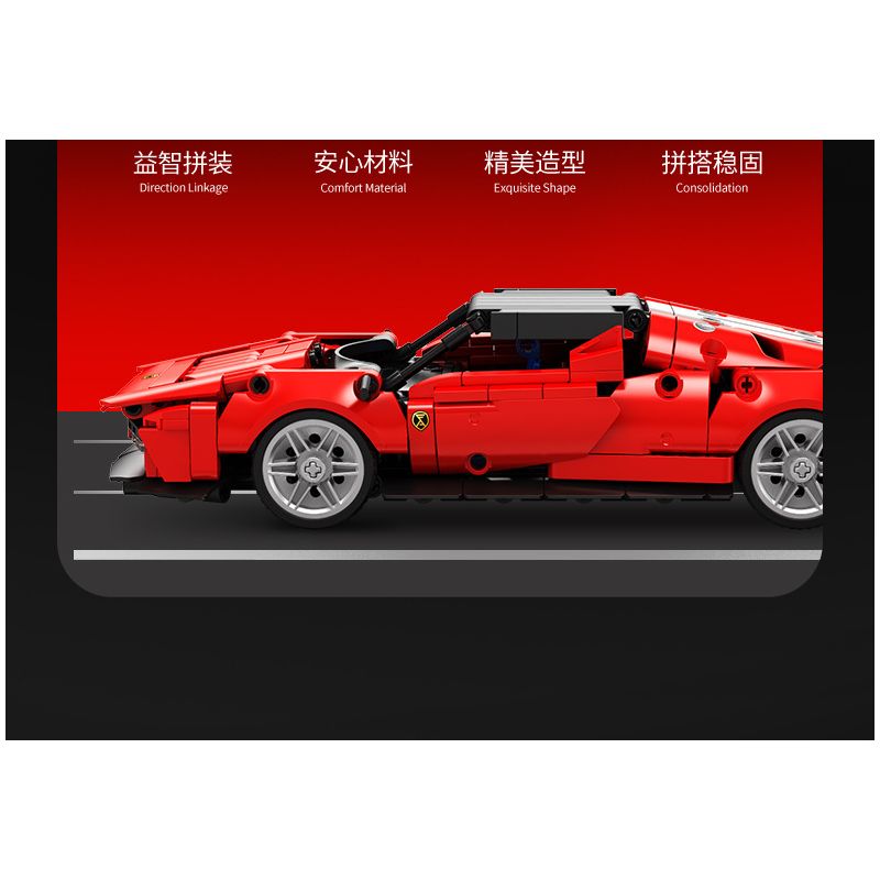 SEMBO WEKKI VIGGI 715305 non  THIẾT BỊ ĐIÊN RỒ XE THỂ THAO FERRARI SP4 tỷ lệ 1:18 bộ đồ chơi xếp lắp ráp ghép mô hình  Kỹ Thuật Công Nghệ Cao Mô Hình Phương Tiện 522 khối