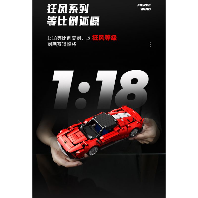 SEMBO WEKKI VIGGI 715305 non  THIẾT BỊ ĐIÊN RỒ XE THỂ THAO FERRARI SP4 tỷ lệ 1:18 bộ đồ chơi xếp lắp ráp ghép mô hình  Kỹ Thuật Công Nghệ Cao Mô Hình Phương Tiện 522 khối