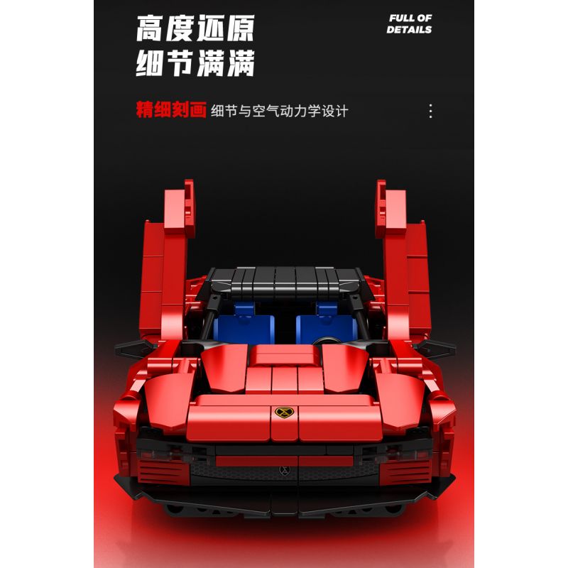 SEMBO WEKKI VIGGI 715305 non  THIẾT BỊ ĐIÊN RỒ XE THỂ THAO FERRARI SP4 tỷ lệ 1:18 bộ đồ chơi xếp lắp ráp ghép mô hình  Kỹ Thuật Công Nghệ Cao Mô Hình Phương Tiện 522 khối