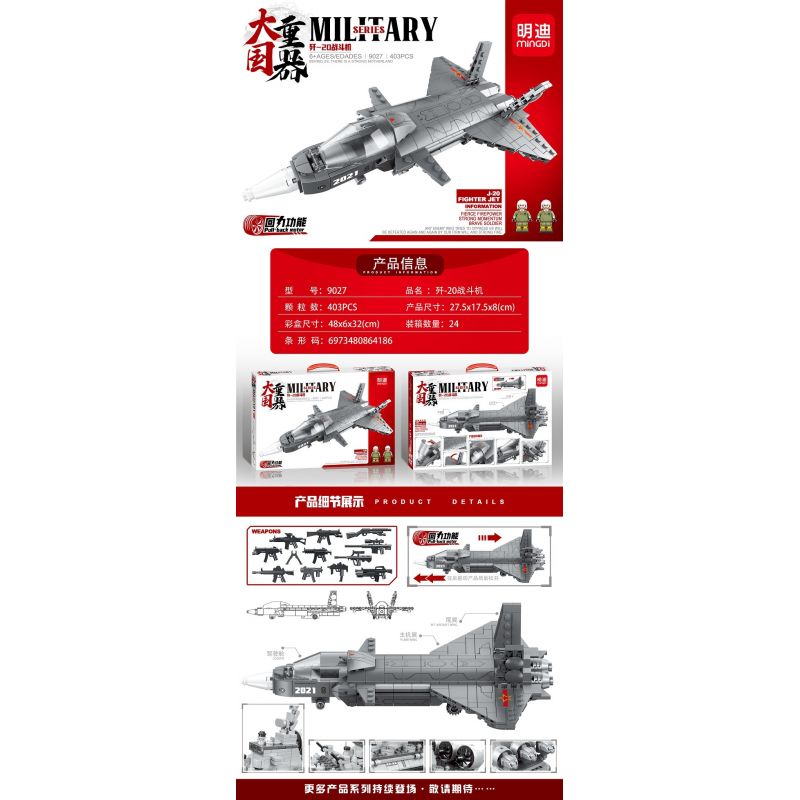 MINGDI 9027 non  -20 MÁY BAY CHIẾN ĐẤU bộ đồ chơi xếp lắp ráp ghép mô hình Military Army MILITARY J-20 FIGHTER JET Quân Sự Bộ Đội 403 khối