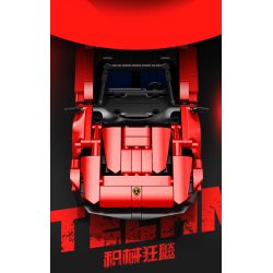 SEMBO WEKKI VIGGI 715305 non  THIẾT BỊ ĐIÊN RỒ XE THỂ THAO FERRARI SP4 tỷ lệ 1:18 bộ đồ chơi xếp lắp ráp ghép mô hình  Kỹ Thuật Công Nghệ Cao Mô Hình Phương Tiện 522 khối