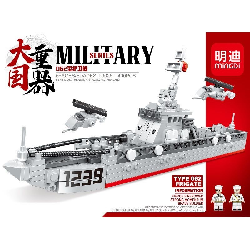MINGDI 9026 non  062 KHAI THÁC. bộ đồ chơi xếp lắp ráp ghép mô hình Military Army MILITARY TYPE 062 FRIGATE Quân Sự Bộ Đội 400 khối