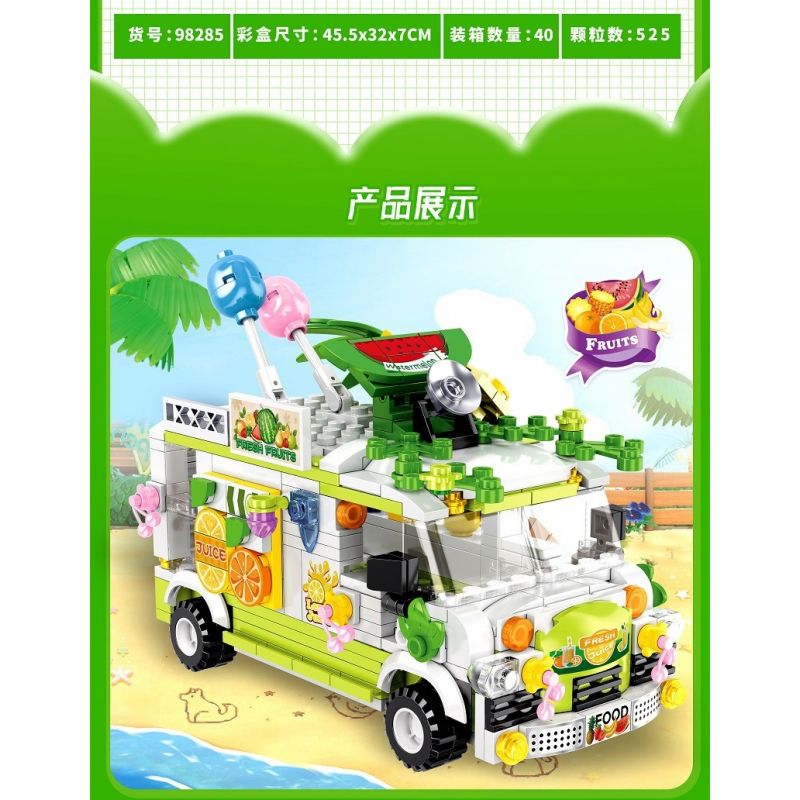 818 98285 ZHEGAO 00886 non  QUẦY BÁN HOA QUẢ bộ đồ chơi xếp lắp ráp ghép mô hình FOOD SNACKS FRUIT CART 604 khối