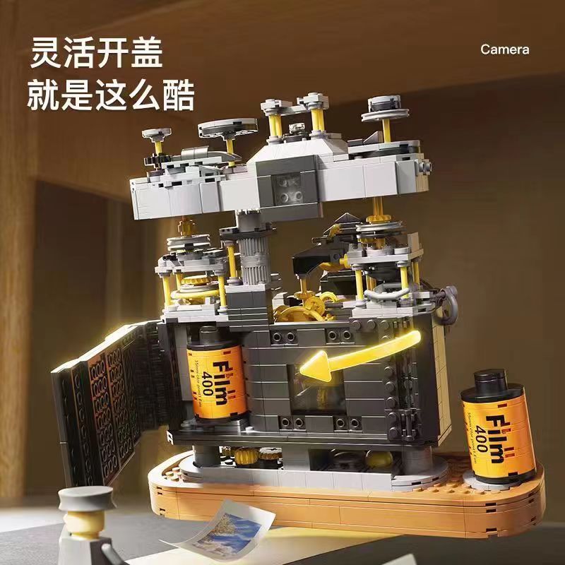 WELLEADZ 2100 non  MÁY ???NH CỔ ĐIỂN bộ đồ chơi xếp lắp ráp ghép mô hình 1027 khối