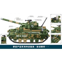 MINGDI K0160 0160 non  XE TĂNG CHIẾN ĐẤU CHÍNH MAD-K0160 bộ đồ chơi xếp lắp ráp ghép mô hình Military Army Quân Sự Bộ Đội 699 khối