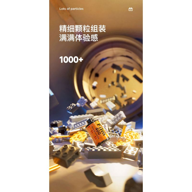 WELLEADZ 2100 non  MÁY ???NH CỔ ĐIỂN bộ đồ chơi xếp lắp ráp ghép mô hình 1027 khối