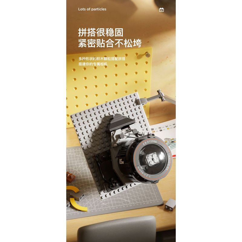 WELLEADZ 2100 non  MÁY ???NH CỔ ĐIỂN bộ đồ chơi xếp lắp ráp ghép mô hình 1027 khối