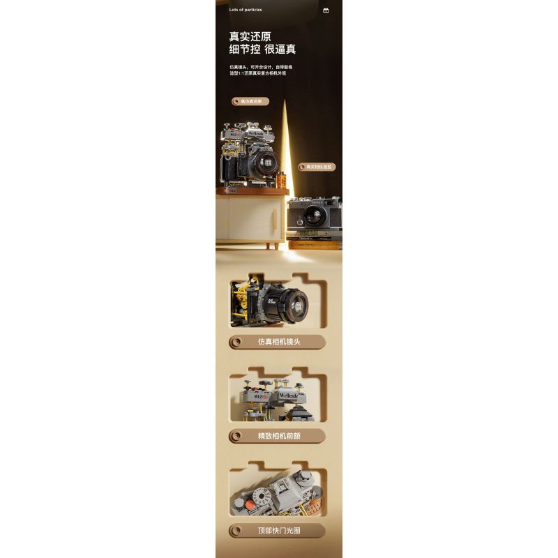 WELLEADZ 2100 non  MÁY ???NH CỔ ĐIỂN bộ đồ chơi xếp lắp ráp ghép mô hình 1027 khối