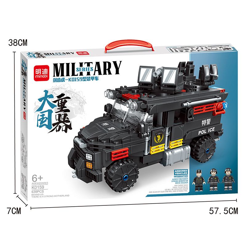 MINGDI K0159 0159 non Lego KIẾM VÀ RĂNG - XE BỌC THÉP K0159 bộ đồ chơi xếp lắp ráp ghép mô hình Military Army Quân Sự Bộ Đội 639 khối