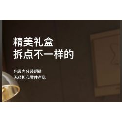 WELLEADZ 2100 non  MÁY ???NH CỔ ĐIỂN bộ đồ chơi xếp lắp ráp ghép mô hình 1027 khối