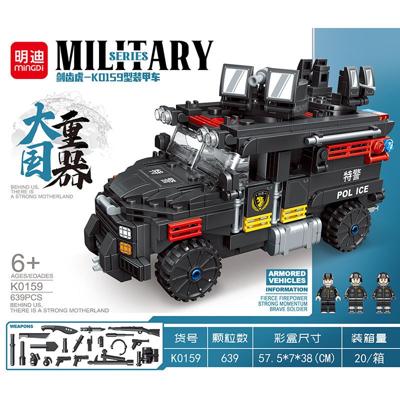MINGDI K0159 0159 non  KIẾM VÀ RĂNG - XE BỌC THÉP K0159 bộ đồ chơi xếp lắp ráp ghép mô hình Military Army Quân Sự Bộ Đội 639 khối