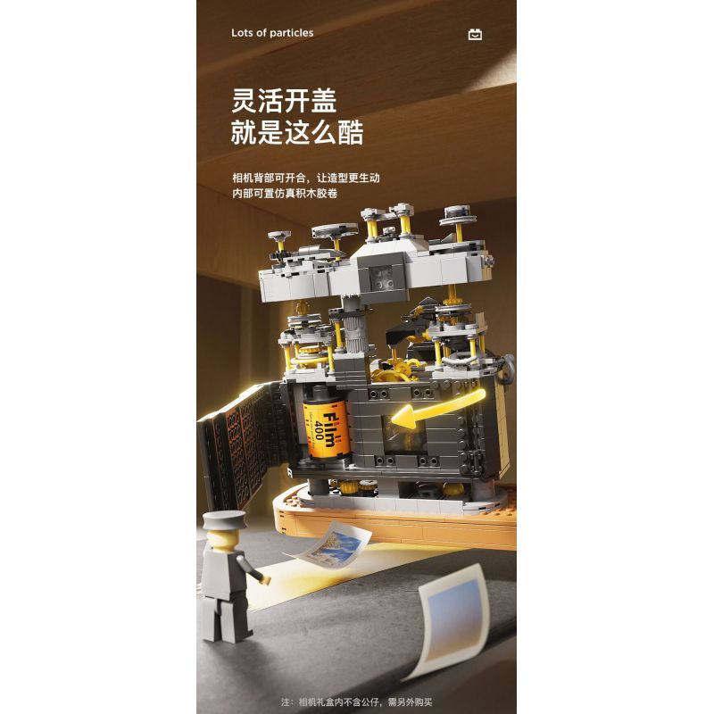 WELLEADZ 2100 non  MÁY ???NH CỔ ĐIỂN bộ đồ chơi xếp lắp ráp ghép mô hình 1027 khối