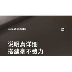 WELLEADZ 2100 non  MÁY ???NH CỔ ĐIỂN bộ đồ chơi xếp lắp ráp ghép mô hình 1027 khối