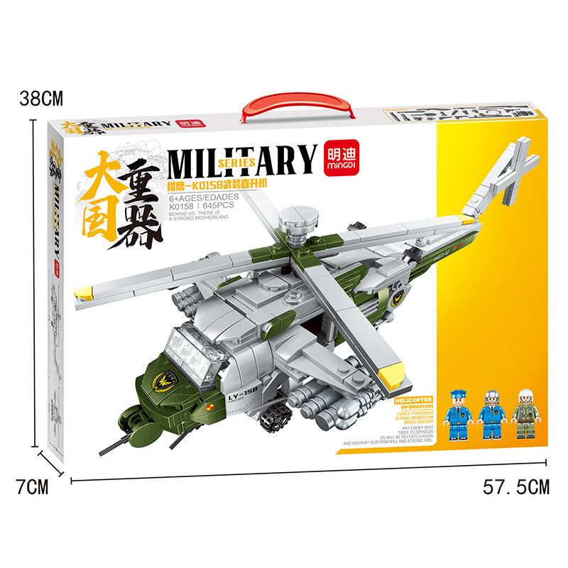 MINGDI K0158 0158 non Lego MÁY BAY TRỰC THĂNG VŨ TRANG FALCON-K0158 bộ đồ chơi xếp lắp ráp ghép mô hình Military Army Quân Sự Bộ Đội 645 khối