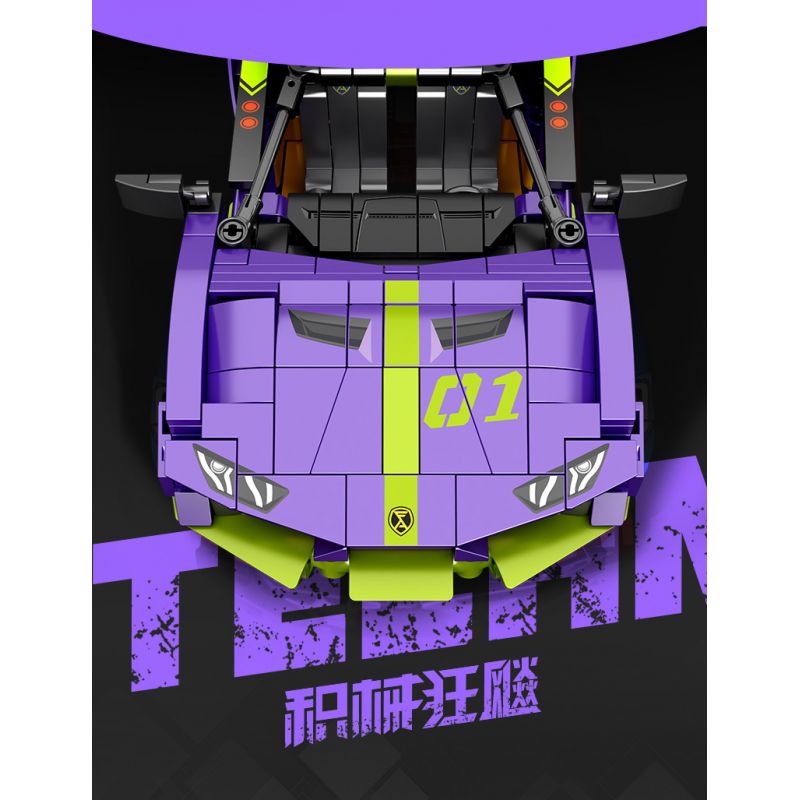 SEMBO WEKKI VIGGI 715304 non  TÍCH LŨY VŨ KHÍ TRANG BỊ SIÊU XE THỂ THAO RAMBO tỷ lệ 1:18 bộ đồ chơi xếp lắp ráp ghép mô hình  Kỹ Thuật Công Nghệ Cao Mô Hình Phương Tiện 588 khối