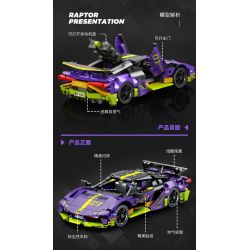 SEMBO WEKKI VIGGI 715304 non  TÍCH LŨY VŨ KHÍ TRANG BỊ SIÊU XE THỂ THAO RAMBO tỷ lệ 1:18 bộ đồ chơi xếp lắp ráp ghép mô hình  Kỹ Thuật Công Nghệ Cao Mô Hình Phương Tiện 588 khối