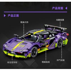 SEMBO WEKKI VIGGI 715304 non  TÍCH LŨY VŨ KHÍ TRANG BỊ SIÊU XE THỂ THAO RAMBO tỷ lệ 1:18 bộ đồ chơi xếp lắp ráp ghép mô hình  Kỹ Thuật Công Nghệ Cao Mô Hình Phương Tiện 588 khối