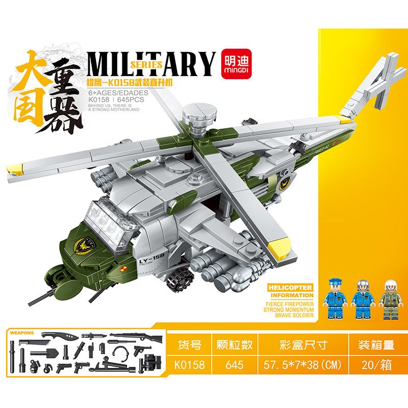 MINGDI K0158 0158 non  MÁY BAY TRỰC THĂNG VŨ TRANG FALCON-K0158 bộ đồ chơi xếp lắp ráp ghép mô hình Military Army Quân Sự Bộ Đội 645 khối
