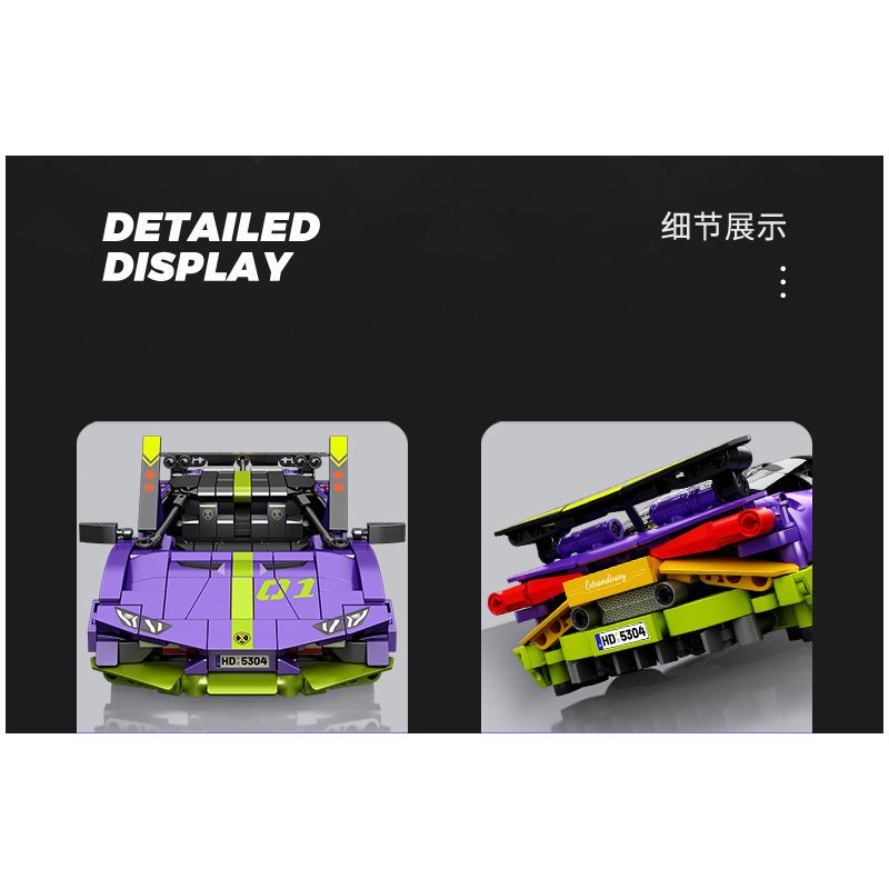 SEMBO WEKKI VIGGI 715304 non  TÍCH LŨY VŨ KHÍ TRANG BỊ SIÊU XE THỂ THAO RAMBO tỷ lệ 1:18 bộ đồ chơi xếp lắp ráp ghép mô hình  Kỹ Thuật Công Nghệ Cao Mô Hình Phương Tiện 588 khối