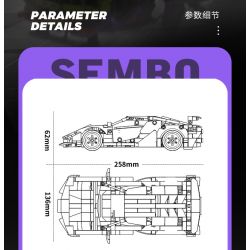 SEMBO WEKKI VIGGI 715304 non  TÍCH LŨY VŨ KHÍ TRANG BỊ SIÊU XE THỂ THAO RAMBO tỷ lệ 1:18 bộ đồ chơi xếp lắp ráp ghép mô hình  Kỹ Thuật Công Nghệ Cao Mô Hình Phương Tiện 588 khối