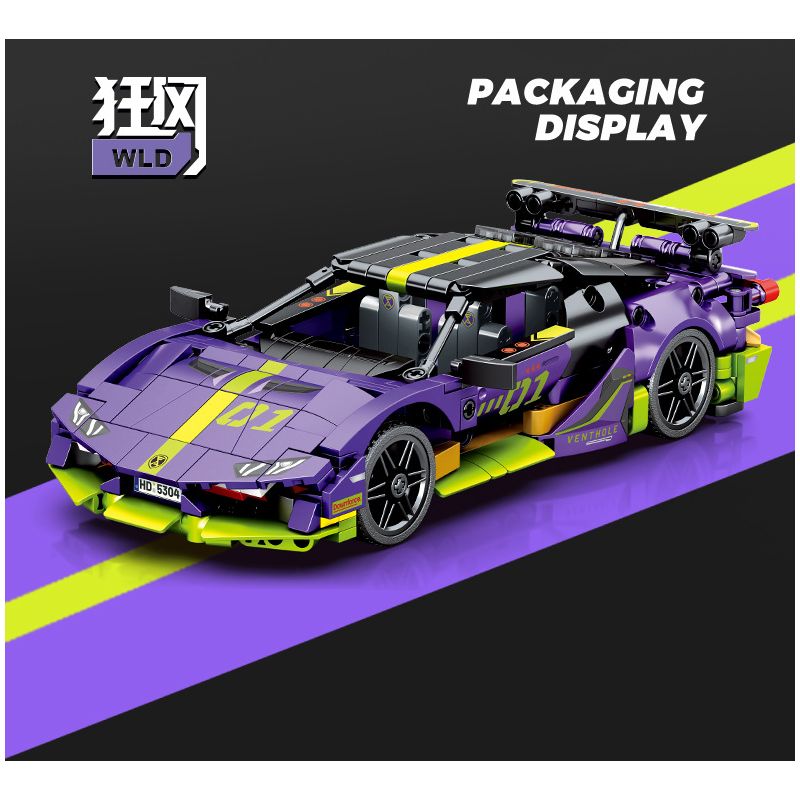 SEMBO WEKKI VIGGI 715304 non  TÍCH LŨY VŨ KHÍ TRANG BỊ SIÊU XE THỂ THAO RAMBO tỷ lệ 1:18 bộ đồ chơi xếp lắp ráp ghép mô hình  Kỹ Thuật Công Nghệ Cao Mô Hình Phương Tiện 588 khối