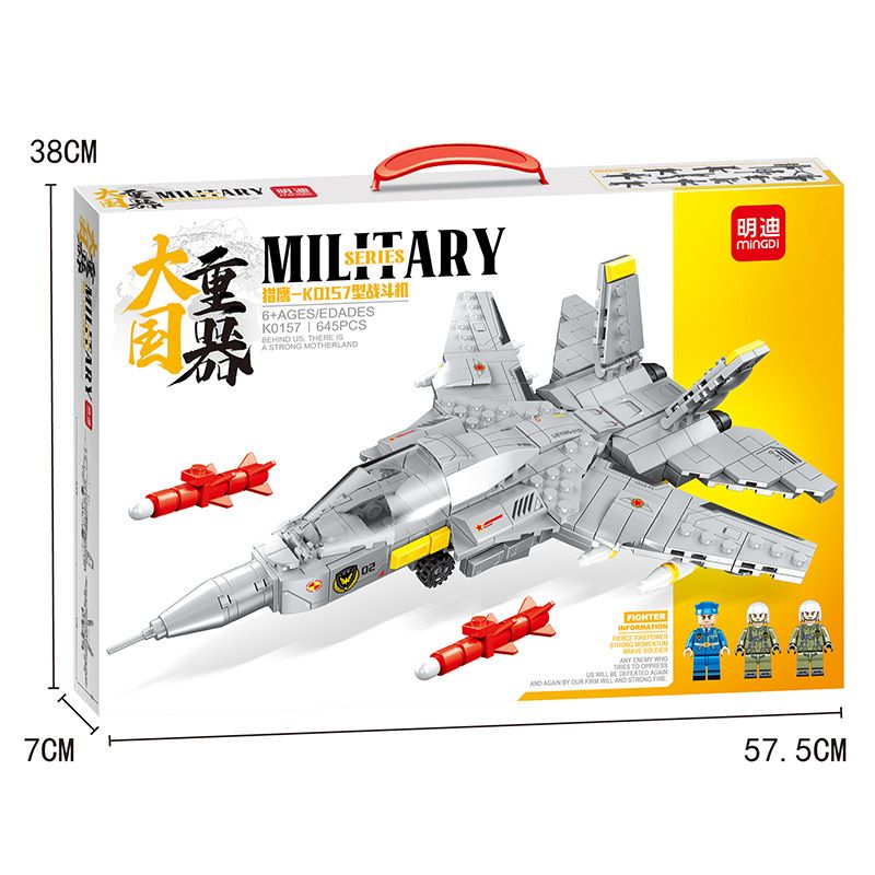 MINGDI K0157 0157 non Lego MÁY BAY CHIẾN ĐẤU FALCON-K0157 bộ đồ chơi xếp lắp ráp ghép mô hình Military Army Quân Sự Bộ Đội 645 khối