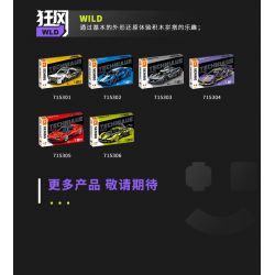 SEMBO WEKKI VIGGI 715304 non  TÍCH LŨY VŨ KHÍ TRANG BỊ SIÊU XE THỂ THAO RAMBO tỷ lệ 1:18 bộ đồ chơi xếp lắp ráp ghép mô hình  Kỹ Thuật Công Nghệ Cao Mô Hình Phương Tiện 588 khối