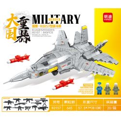 MINGDI K0157 0157 non  MÁY BAY CHIẾN ĐẤU FALCON-K0157 bộ đồ chơi xếp lắp ráp ghép mô hình Military Army Quân Sự Bộ Đội 645 khối
