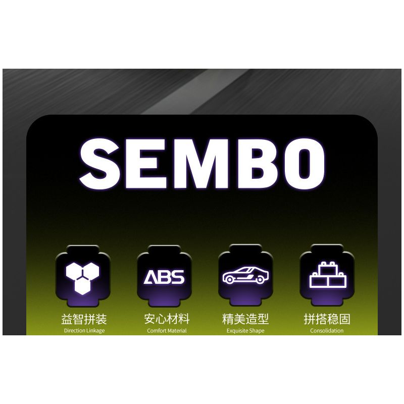 SEMBO WEKKI VIGGI 715304 non  TÍCH LŨY VŨ KHÍ TRANG BỊ SIÊU XE THỂ THAO RAMBO tỷ lệ 1:18 bộ đồ chơi xếp lắp ráp ghép mô hình  Kỹ Thuật Công Nghệ Cao Mô Hình Phương Tiện 588 khối