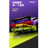 SEMBO WEKKI VIGGI 715304 non  TÍCH LŨY VŨ KHÍ TRANG BỊ SIÊU XE THỂ THAO RAMBO tỷ lệ 1:18 bộ đồ chơi xếp lắp ráp ghép mô hình  Kỹ Thuật Công Nghệ Cao Mô Hình Phương Tiện 588 khối
