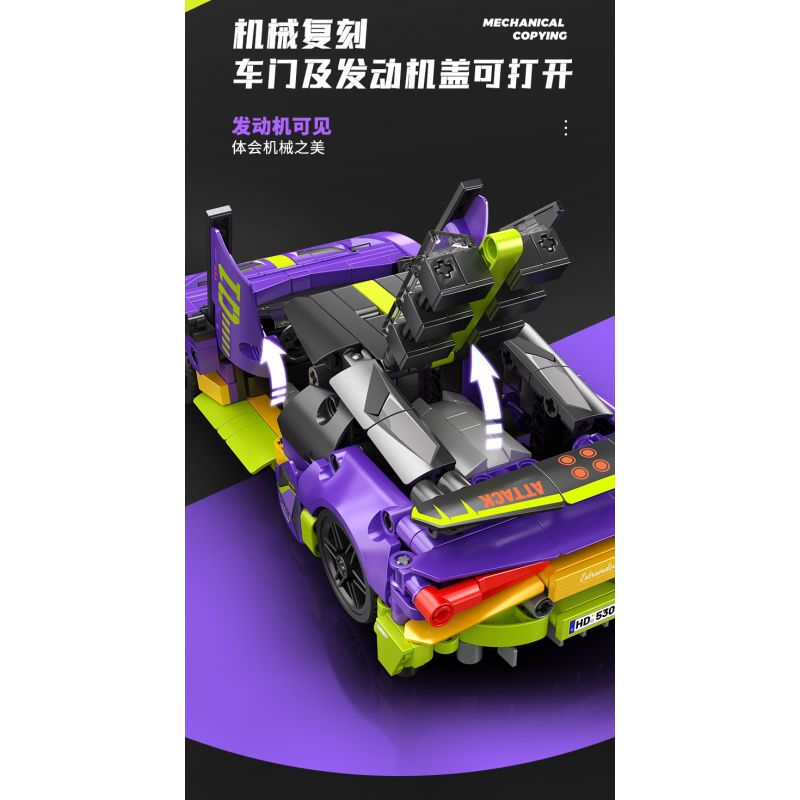 SEMBO WEKKI VIGGI 715304 non  TÍCH LŨY VŨ KHÍ TRANG BỊ SIÊU XE THỂ THAO RAMBO tỷ lệ 1:18 bộ đồ chơi xếp lắp ráp ghép mô hình  Kỹ Thuật Công Nghệ Cao Mô Hình Phương Tiện 588 khối