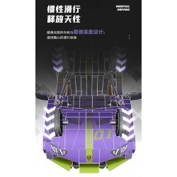 SEMBO WEKKI VIGGI 715304 non  TÍCH LŨY VŨ KHÍ TRANG BỊ SIÊU XE THỂ THAO RAMBO tỷ lệ 1:18 bộ đồ chơi xếp lắp ráp ghép mô hình  Kỹ Thuật Công Nghệ Cao Mô Hình Phương Tiện 588 khối