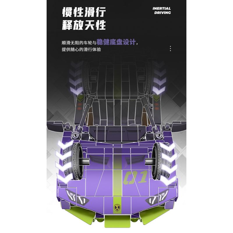 SEMBO WEKKI VIGGI 715304 non  TÍCH LŨY VŨ KHÍ TRANG BỊ SIÊU XE THỂ THAO RAMBO tỷ lệ 1:18 bộ đồ chơi xếp lắp ráp ghép mô hình  Kỹ Thuật Công Nghệ Cao Mô Hình Phương Tiện 588 khối