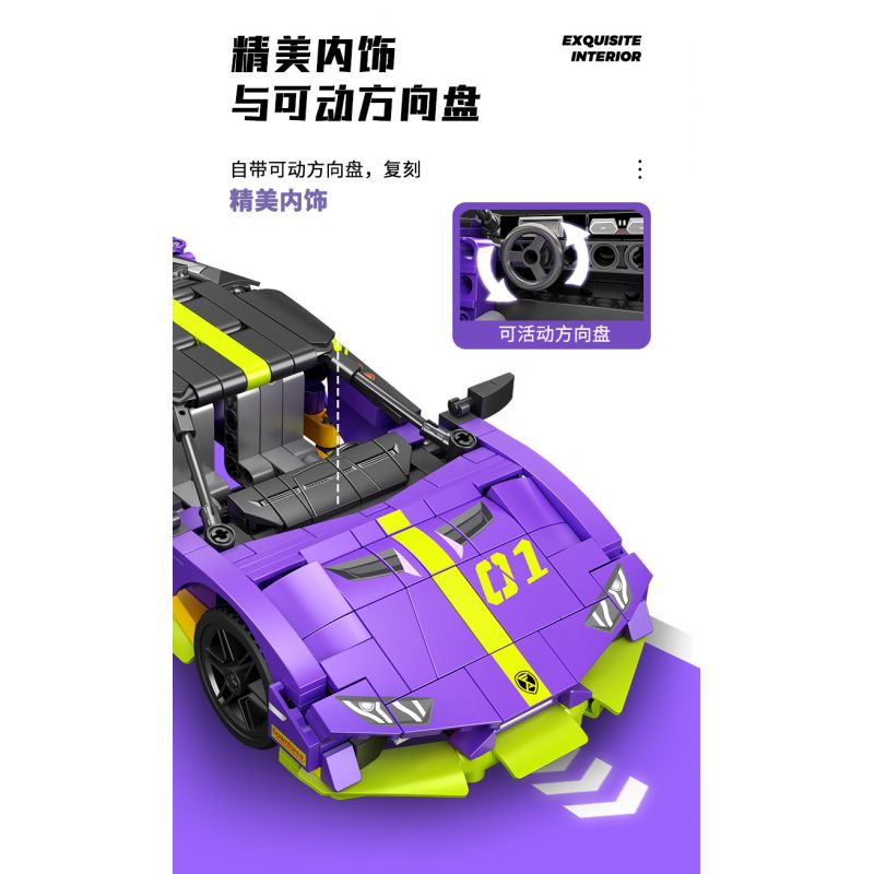 SEMBO WEKKI VIGGI 715304 non  TÍCH LŨY VŨ KHÍ TRANG BỊ SIÊU XE THỂ THAO RAMBO tỷ lệ 1:18 bộ đồ chơi xếp lắp ráp ghép mô hình  Kỹ Thuật Công Nghệ Cao Mô Hình Phương Tiện 588 khối