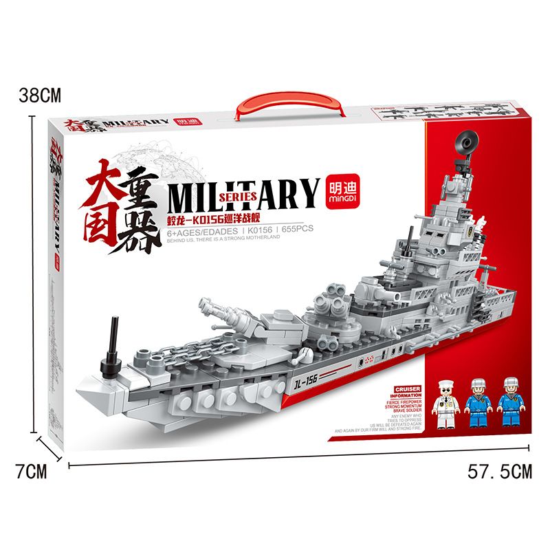 MINGDI K0156 0156 non Lego -K0156 TÀU CHIẾN TRANH HÀNH TRÌNH bộ đồ chơi xếp lắp ráp ghép mô hình Military Army Quân Sự Bộ Đội 655 khối