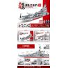 MINGDI K0156 0156 non  -K0156 TÀU CHIẾN TRANH HÀNH TRÌNH bộ đồ chơi xếp lắp ráp ghép mô hình Military Army Quân Sự Bộ Đội 655 khối