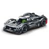 SEMBO WEKKI VIGGI 715303 non  CRAZY GEAR XE THỂ THAO CHIẾN BINH PEUGEOT 1:18 tỷ lệ 1:18 bộ đồ chơi xếp lắp ráp ghép mô hình  Kỹ Thuật Công Nghệ Cao Mô Hình Phương Tiện 532 khối