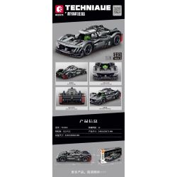 SEMBO WEKKI VIGGI 715303 non  CRAZY GEAR XE THỂ THAO CHIẾN BINH PEUGEOT 1:18 tỷ lệ 1:18 bộ đồ chơi xếp lắp ráp ghép mô hình  Kỹ Thuật Công Nghệ Cao Mô Hình Phương Tiện 532 khối