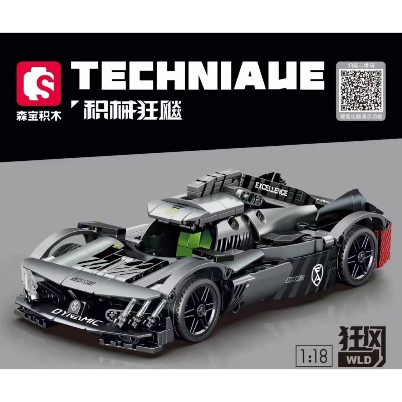 SEMBO WEKKI VIGGI 715303 non  CRAZY GEAR XE THỂ THAO CHIẾN BINH PEUGEOT 1:18 tỷ lệ 1:18 bộ đồ chơi xếp lắp ráp ghép mô hình  Kỹ Thuật Công Nghệ Cao Mô Hình Phương Tiện 532 khối