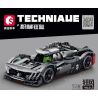 SEMBO WEKKI VIGGI 715303 non  CRAZY GEAR XE THỂ THAO CHIẾN BINH PEUGEOT 1:18 tỷ lệ 1:18 bộ đồ chơi xếp lắp ráp ghép mô hình  Kỹ Thuật Công Nghệ Cao Mô Hình Phương Tiện 532 khối