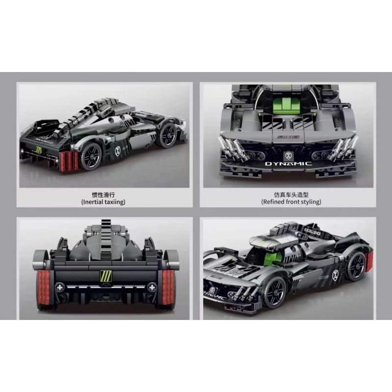 SEMBO WEKKI VIGGI 715303 non  CRAZY GEAR XE THỂ THAO CHIẾN BINH PEUGEOT 1:18 tỷ lệ 1:18 bộ đồ chơi xếp lắp ráp ghép mô hình  Kỹ Thuật Công Nghệ Cao Mô Hình Phương Tiện 532 khối