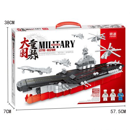 MINGDI K0155 0155 non  TÀU LIÊU NINH - SÂN BAY bộ đồ chơi xếp lắp ráp ghép mô hình Military Army Quân Sự Bộ Đội 676 khối