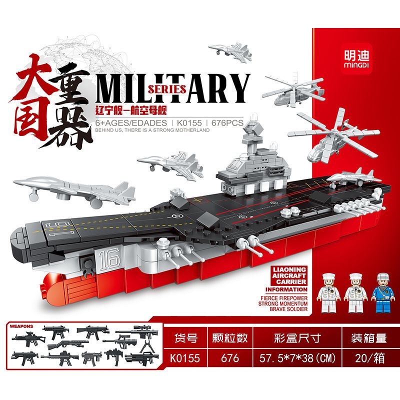 MINGDI K0155 0155 non  TÀU LIÊU NINH - SÂN BAY bộ đồ chơi xếp lắp ráp ghép mô hình Military Army Quân Sự Bộ Đội 676 khối