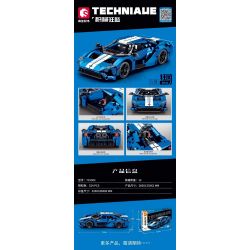 SEMBO WEKKI VIGGI 715302 non  CRAZY GEAR XE THỂ THAO VOLT GT22 FORD 1:18 tỷ lệ 1:18 bộ đồ chơi xếp lắp ráp ghép mô hình  Kỹ Thuật Công Nghệ Cao Mô Hình Phương Tiện 524 khối