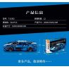 SEMBO WEKKI VIGGI 715302 non  CRAZY GEAR XE THỂ THAO VOLT GT22 FORD 1:18 tỷ lệ 1:18 bộ đồ chơi xếp lắp ráp ghép mô hình  Kỹ Thuật Công Nghệ Cao Mô Hình Phương Tiện 524 khối